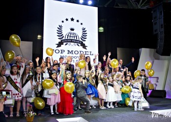 TOP MODEL MOLDOVA 2016