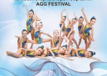 24 ФЕВРАЛЯ — ТУРНИР «Chisinau Open Cup 2019» ПО ЭСТЕТИЧЕСКОЙ ГИМНАСТИКЕ